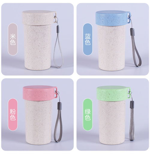 麥香塑料杯贈(zèng)送公司廣告宣傳隨手開業(yè)活動(dòng)小禮品定制可印logo批發(fā)