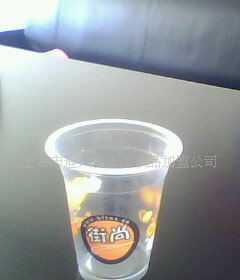 避風塘奶茶杯 塑料杯 奶茶加盟_包裝_世界工廠網中國產品信息庫