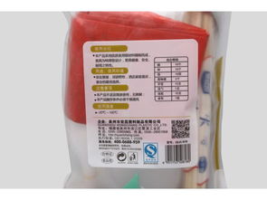 泉綠恒一次性杯子 一次性水晶杯批發(fā) 飲水杯廠家 塑料杯子批發(fā)