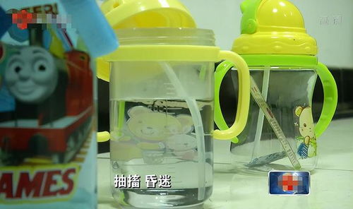 夏天來(lái)了,用塑料杯給孩子裝水 當(dāng)心這種水杯,飲用水變 毒水