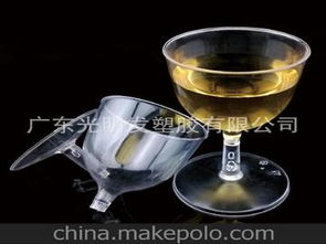 紅塑料杯子供應商,價格,紅塑料杯子批發(fā)市場 