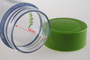 富光 水杯 太空杯 塑料杯 健牌旋風(fēng)2型 杯子 501 180