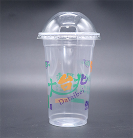 阿壩700塑料杯