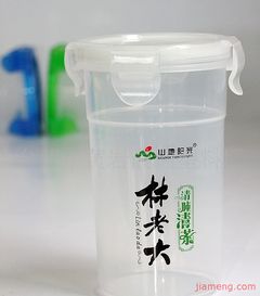 cn加盟連鎖火爆招商中 全球加盟網jiameng.com