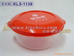 塑料密封杯 現(xiàn)代生活的便利之選